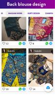 Blouse design patterns स्क्रीनशॉट 3