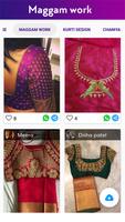 Blouse design patterns पोस्टर