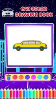 Car Colour Drawing Book capture d'écran 1