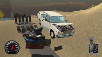 Car Crasher Simulator スクリーンショット 1