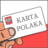 Карта поляка - польский язык