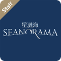 Seanorama ADI