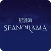 Seanorama Res