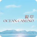緹岸
