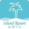 藍灣半島 APK