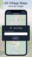 All Village Maps capture d'écran 2