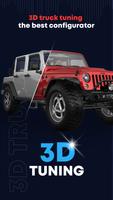 Desain Mobil, Penyetelan 3D screenshot 1