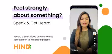 Hind - Share Your Opinion