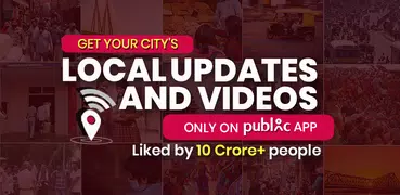 Public - Indian Local Videos