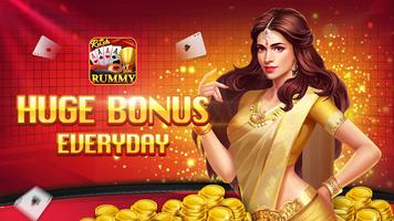 Poster Rummy Rush