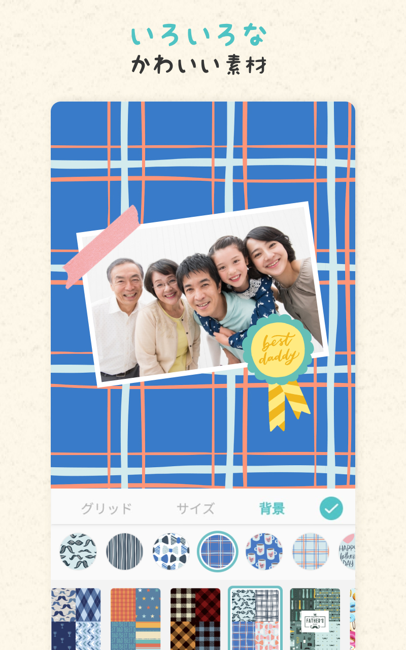 無料でpiccollage 動画コラージュ 写真編集 画像加工 Apkアプリの最新版 Apk6 65 16をダウンロードー Android用 Piccollage 動画コラージュ 写真編集 画像加工 Apk の最新バージョンをインストール Apkfab Com Jp 無料でpiccollage 動画コラージュ 写真編集 画像加工 Apkアプリの最新版 Apk6 65 16をダウンロードー Android用 Piccollage 動画コラージュ 写真編集 画像加工 Apk の最新バージョンをインストール Apkfab Com Jp