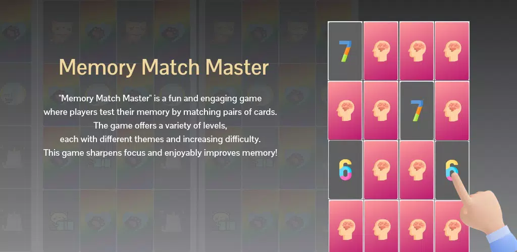 Memory Match Master