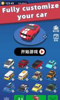 Drift Race Merge Drive 3D capture d'écran 1