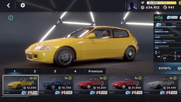 CarX Street Racing Drive Games اسکرین شاٹ 2