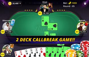 Callbreak Multiplayer (Offline) اسکرین شاٹ 3