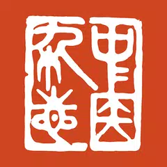 A Manual of Acupuncture APK download