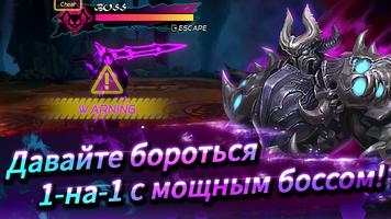 A Tag Knight скриншот 3