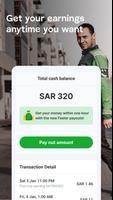 Careem Captain скриншот 2