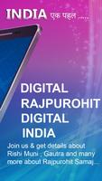 Rajpurohit India ภาพหน้าจอ 1