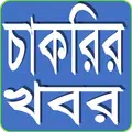 Job Circular