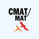 CMAT/MAT 2021 - MBA Entrance Examination 图标