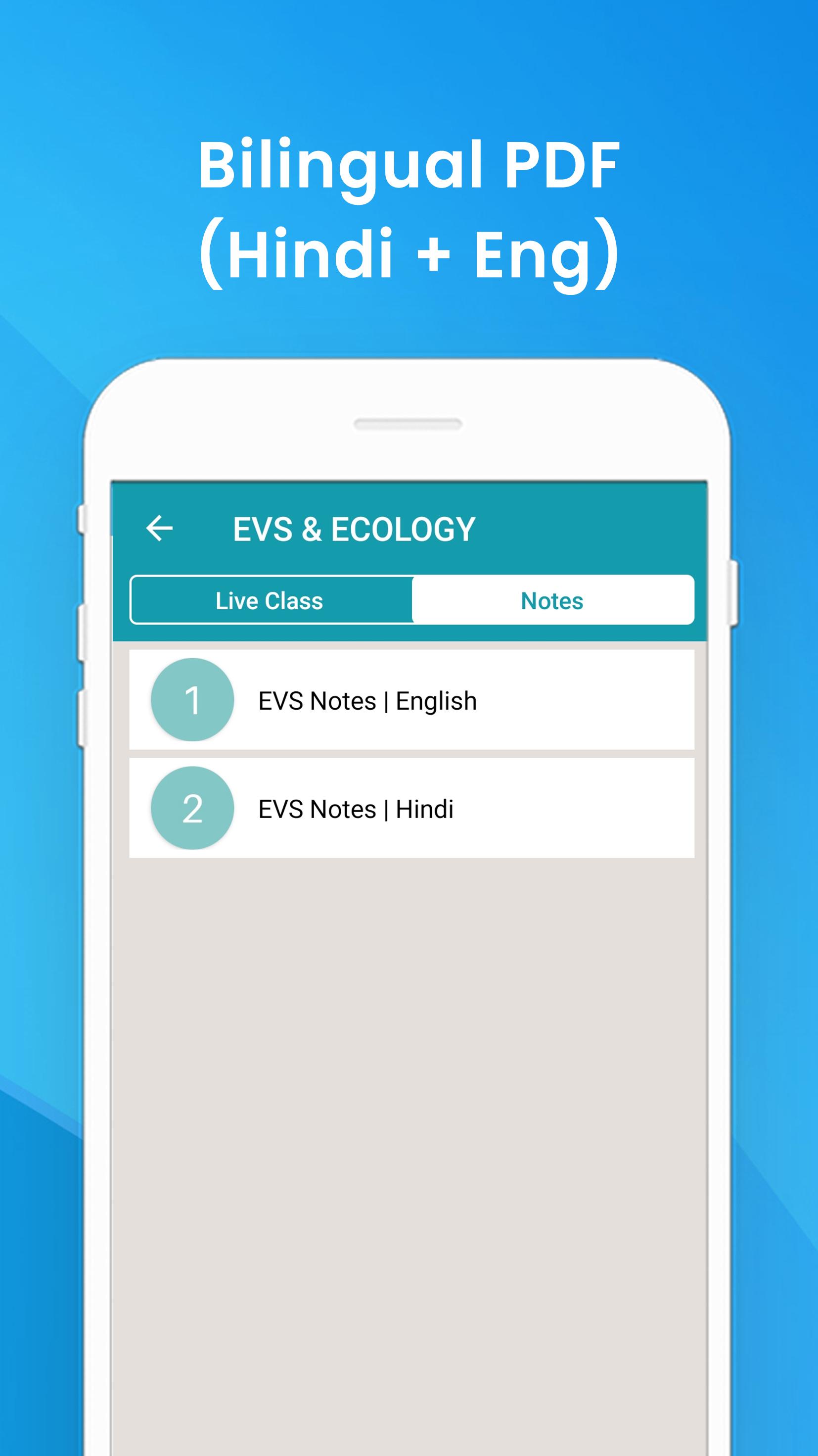 Careerwill APK für Android herunterladen