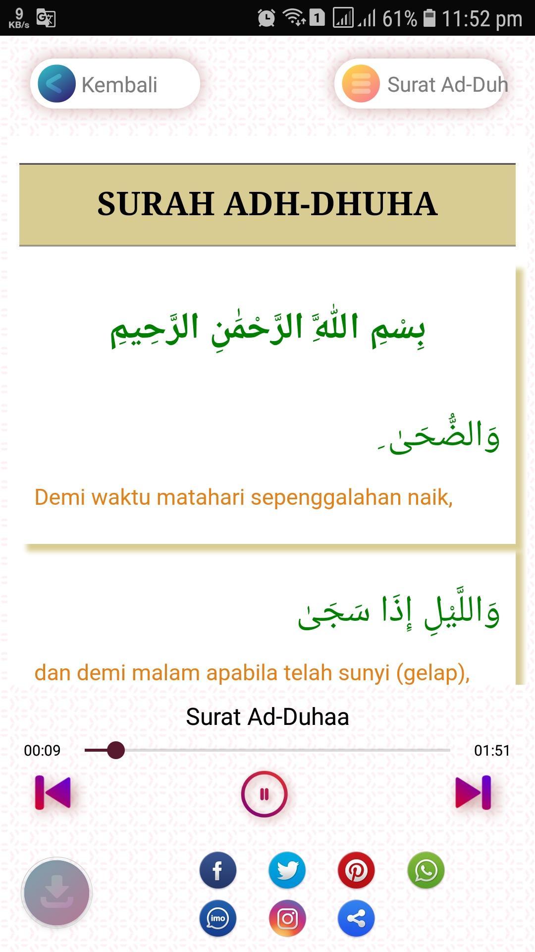 Surat Ad Dhuha Mp3 Dan Terjemahan For Android Apk Download