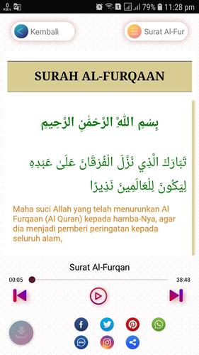 Surah Al Furqan Lengkap Dengan Mp3 Dan Terjemah For Android Apk Download