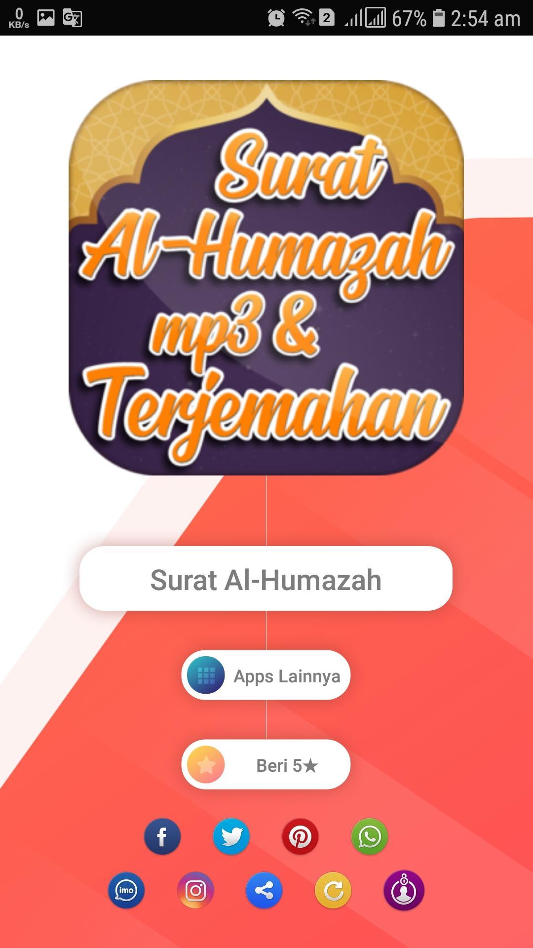 Surat Al Humazah For Android Apk Download