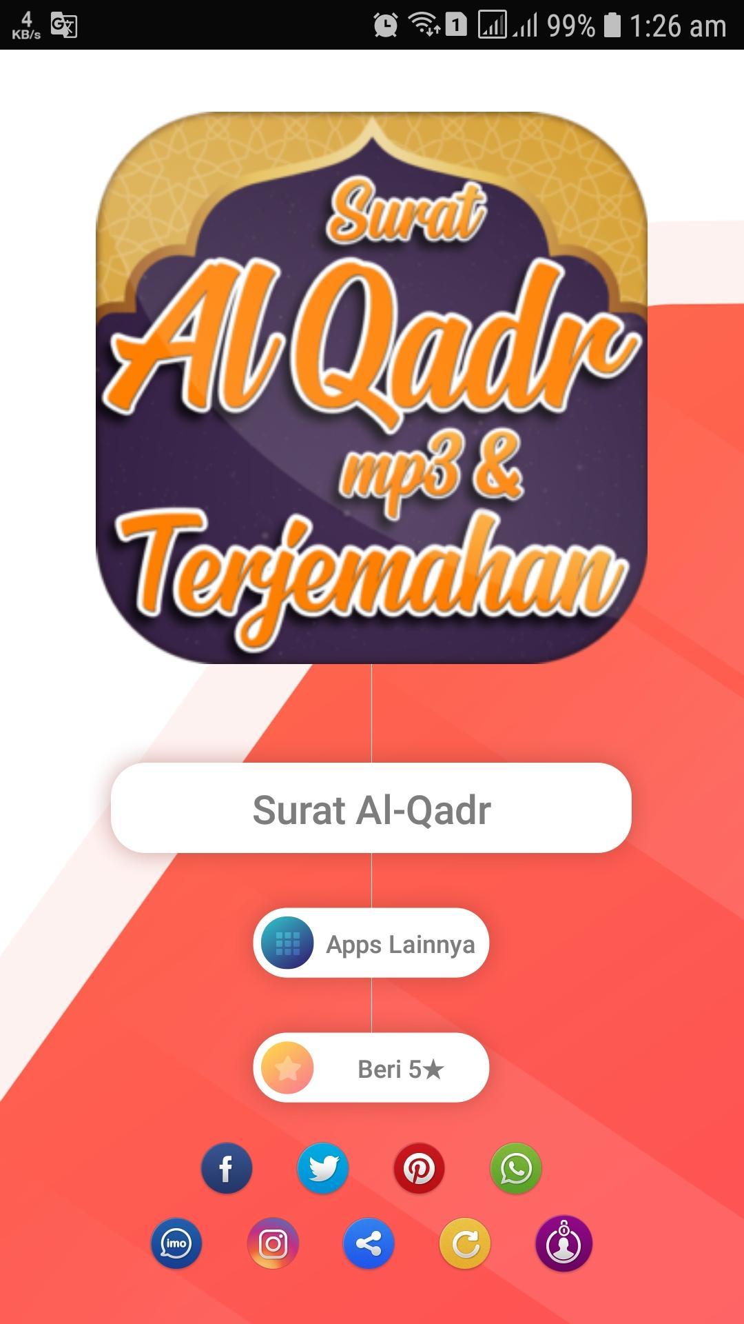 Surat Al Qadr Mp3 Dan Terjemah For Android Apk Download