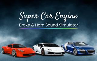 Super Car Engine Sounds Sim poster