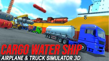 Cargo Ship: Airplane Simulator الملصق