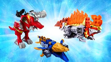پوستر DX Dino Ultrazord Fury Ranger