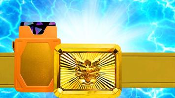 DX Power Megaforce Megazord پوسٹر