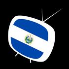 TV el Salvador Simple 圖標