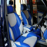 Car Interior Design 圖標