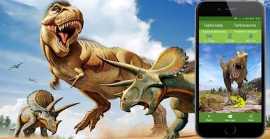 Geräusche Dinosauriern brüllen Screenshot 1