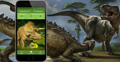 Geräusche Dinosauriern brüllen Screenshot 3