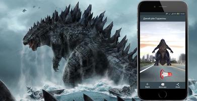 Godzilla Sound Kaiju Sound Plakat