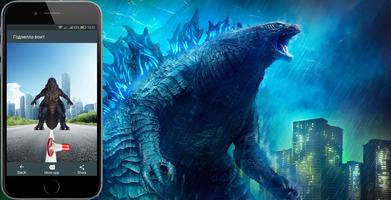Godzilla Sound Kaiju Sound Screenshot 1