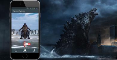 Son Godzilla Son Kaiju capture d'écran 2