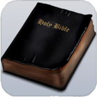 The Holy Bible - KJV أيقونة