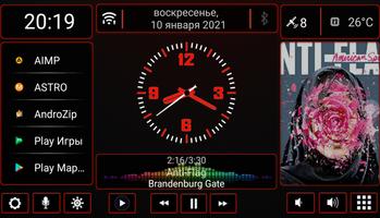 N4_Theme for Car Launcher app الملصق