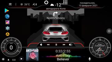 N5_Theme for Car Launcher app الملصق