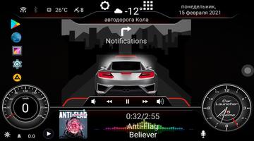 N5_Theme for Car Launcher app ポスター