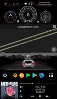 N5_Theme for Car Launcher app imagem de tela 2