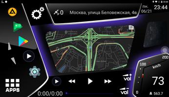 N7_Theme for Car Launcher app تصوير الشاشة 1