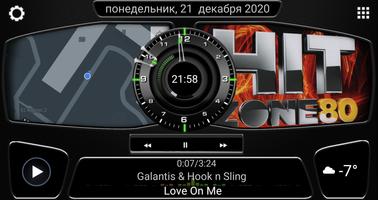 N2_Theme for Car Launcher app captura de pantalla 3