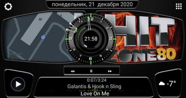 N2_Theme for Car Launcher app screenshot 3