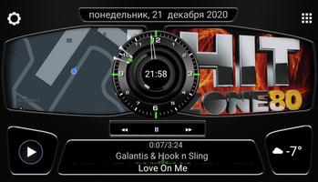 N2_Theme for Car Launcher app الملصق
